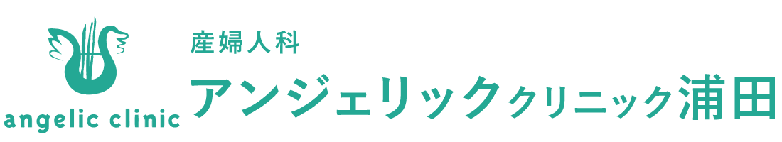 アンジェリッククリニック浦田 Official Website